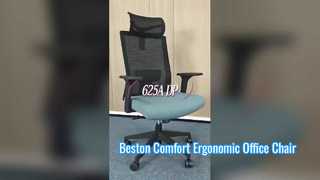 Silla de oficina ergonómica de malla Beston para máxima comodidad