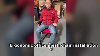 Ergonomic Mesh Office Chair Installation Review