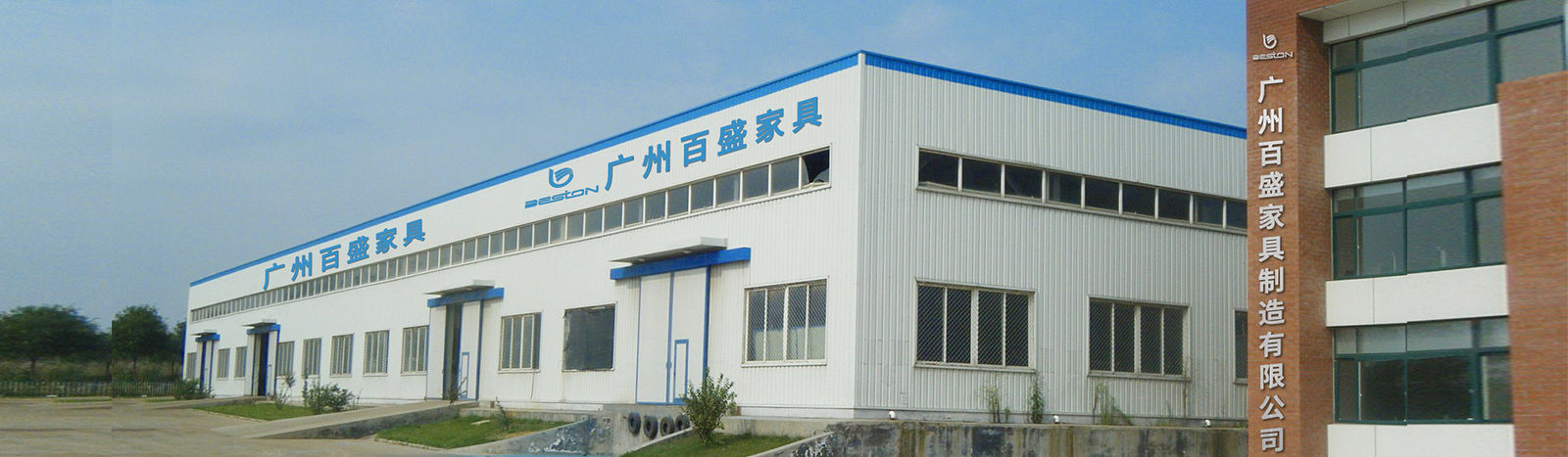 China Guangzhou Beston Furniture Manufacturing Co., Ltd. Perfil de compañía 