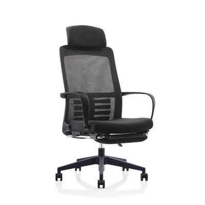Silla de oficina de malla negra Silla de trabajo de malla ergonómica dinámica con reposapiés