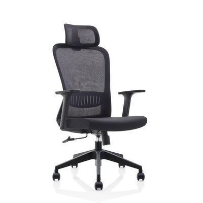 Silla giratoria ergonómica de metal Silla ejecutiva con respaldo alto de malla resistente al desgaste