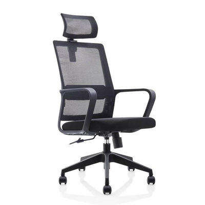 Silla ajustable de nailon negro para computadora de oficina, silla de dibujo de malla plástica