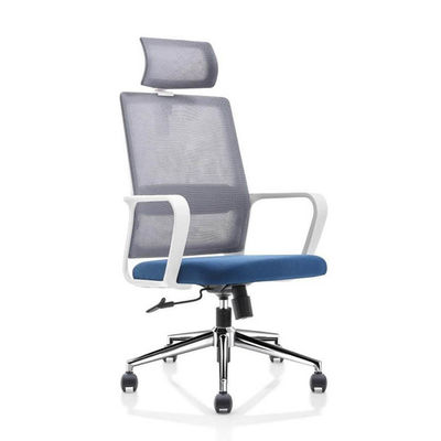 Silla de oficina de malla de 23 pulgadas con respaldo de malla transpirable y reposabrazos fijos silla giratoria giratoria