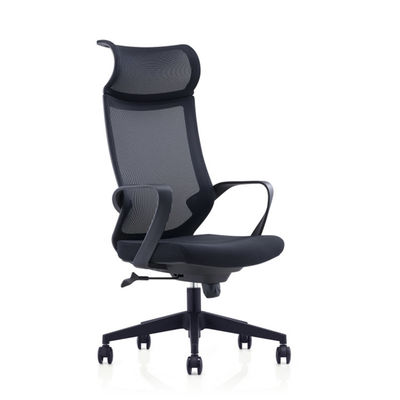 Silla de oficina de espuma de alta elasticidad con respaldo ergonómico y diseño elegante