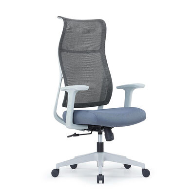 Silla de oficina de malla ergonómica con respaldo reclinado, soporte lumbar fijo y base de cinco estrellas