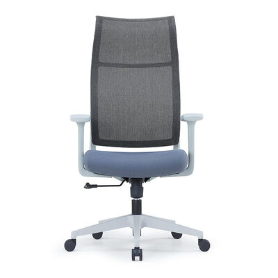 Silla de oficina de malla transpirable con asiento de espuma moldeada de 7,5 cm y respaldo reclinado de 22 ± 2 grados
